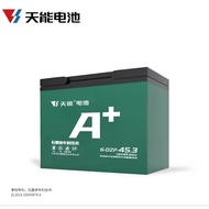 100,% Original 1PCS 12V 45.5AH BATTERY ELECTRIC TRICYCLE SCOOTER 6-EVF-45.5 DZF-45 BATERI BIKE TIGA 