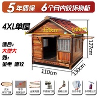 HY/🥭Wang Taiyi Solid Wood Dog House Dog House Outdoor Rainproof Outdoor Pet Kennel Large Dog Winter Warm Labrador Gold00