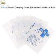 OMS 10Pcs Waterproof Gauze Pad Non-adherent Pad First Aid Kit Wound Dressing Tapes Sterile Medical G