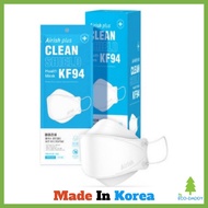 Airish mask, KF94 3D Mask Wholesale, individual pack, Airish Plus Clean Shield mask, Made in Korea