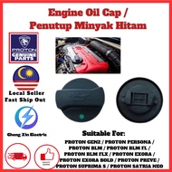 PW811850 Proton Gen2 Persona Exora BLM FL FLX Preve Satria NEO Engine Oil Cap / Penutup Minyak Hitam