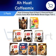 Ah Huat Coffee Mix (Assorted)