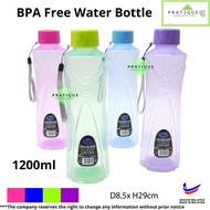 1200ml Water Bottle Round BPA Free Premium / Air Botol 1200ml BPA Free