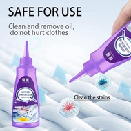 Clothes Stubborn Stain Cleaner Powerful Fabric Stain Home Jacket Down Cleaner Remover Laundry Oily Detergent O7R1