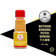 Hai Hyang | Dried Garlic Granules 60g 80g | Butiran Bawang Putih Kering Halal | 干大蒜粒 脱水 Dehydrated G