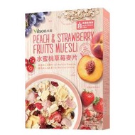 【米森 vilson】水蜜桃草莓麥片、藍莓腰果麥片、核桃蔓越莓麥片、水果覆盆莓麥片(300g/盒)