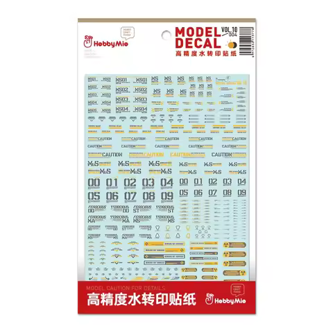 HOBBY MIO VOL10-001~005 Model Decals Universal Water Stickers Assembly Model Building Tools for Mode