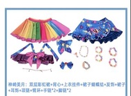 偶像活动神崎美月泳装