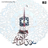 【CBMY 】  Acrylic Surah Al Ikhlas Wall Clo Islamic Calligraphy Eid Decor Wall Clo Acrylic Mirror Deco