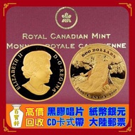收 2010年加拿大500元精鑄金幣，紀念1935年首次發行500元鈔票金幣，英女皇金幣，伊麗沙白金幣 ，澳洲袋鼠金幣，熊貓金幣，鷹洋金幣，自由女神雙鷹金幣，香港紫荊花10元金幣金銀潤，1997年香港