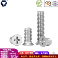 D = 8.0 Natural Color Small Countersunk Head KM5x6 → 5x20 Thin Head Machine Screw Stainless Steel Hi