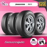 BRIDGESTONE ยางรถยนต์  205/70R15C 106S รุ่น DURAVIS R611 ปี 2025 จำนวน 4 เส้น