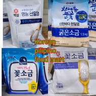 Korean fine salt & rock salt.