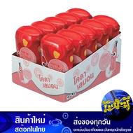 ฟูเซ็น โน มิ หมากฝรั่งเคลือบ กลิ่นโคล่า-เลม่อน 15 กรัม x 10 กล่อง ลอตเต้ Lotte Fusen No Mi Coated Chewing Gum Cola-Lemon Scent ลูกกวาด แคนดี้ อมยิ้ม ทอฟฟี่ ขนมหวาน หมากฝรั่ง toffy