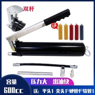 Caterpillar Grease Gun Zipper Type Grease Bullet Dedicated Transparent Golden Gun Manual High Pressu