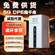 Gigabit5G Wireless router indoor home use mobile wifi Enterprise Router Dual SIM Live Streaming5GCPE