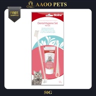 Bioline Cat Dental Care Set 50g - Cheese flavour Toothpaste / Kit Toothpaste / Toothbrush Set / Dent