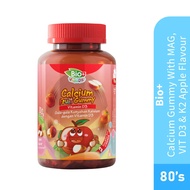 BIO+ Junior Calcium Gummy With Mag, Vit D3 & K2 (Apple Flavour) 80's Calcium kids supplement 钙片软糖 VI