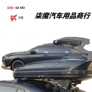 Car Luggage Roof Box Rear-Moving Suction Cup Roof Bracket (Luggage) Non-Damaged Perforation-Free