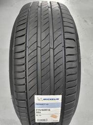 【杰 輪】MICHELIN 米其林 primacy4+ 215/45-17 含安裝完工價 換四條再送3D電腦四輪定位