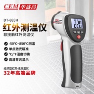 Thermometer 850DT-883H Instrument Infrared-50 Type Thermometer To Temperature Measurement Handheld 5
