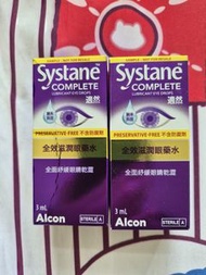 Systane Complete 適然全效滋潤眼藥水(3ml x 2支)，到期日06-2027，只有兩支，不散買，不郵寄，油塘取