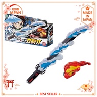 BANDAI Demon Slayer: Kimetsu no Yaiba DX Nichirin Sword Demon Slayer: Kimetsu no Yaiba DX Nichirin S