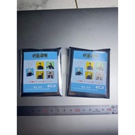 【Direct from Japan】B1 Jujutsu Kaisen Trading Acrylic Keychain Set of 2【Japan Exclusive】