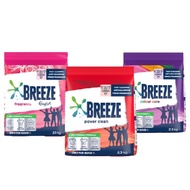 BREEZE DETERGENT POWDER 2.1KG / 2.3KG