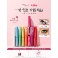 Camera Art Liquid Eyeliner White Red Blue Yellow Green Pink Color Eyeliner Stage Performance20260601
