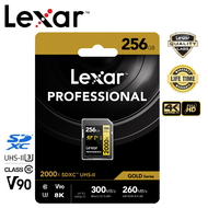 Lexar 256GB SDXC Professional 2000x (300MB/s)