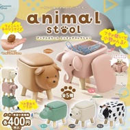 Animal stool Anime Merchandise
