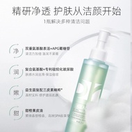 Dr. Elle Cleansing Honey Facial Cleanser Female Elle Flagship Facial Cleanser Elle Elle Male Officia