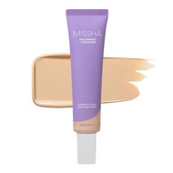 MISSHA M Perfect Cover Serum BB Cream No.23 Natural Beige 1.18 oz | Cardi B's pick; light-medium coo