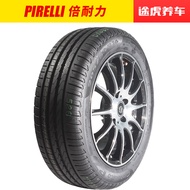 Pirelli Auto Tire New P7KS 205/55R16 Adapted to mazda 6 Sega Ming Rui Sagitar Golf 6