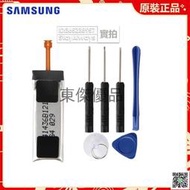 原廠 三星 Gear Fit R350 SM-R350 手錶電池 EB-BR350ABU 替換電池 210毫安 附工具