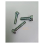 White Bolt Nut M 04 key 7