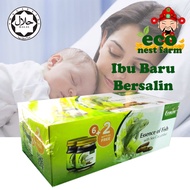 ECOLITE Well Being PATI IKAN DENGAN GAMAT X 8 BOTOL