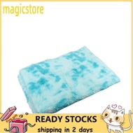magicstore Shag Area Rug for Living Room 4.9x6.9FT Tie Dyed Washable Fuzzy Long Pile Throw Carpet Ho