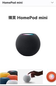 Apple HomePod mini 全新 太空灰