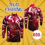 เสื้อตกปลา JK THAILAND ลาย THAI FISHING  ป้องกันรังสี UV 80-90% สีไม่ตก แห้งเร็ว