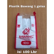 PLASTIC ONION 1 GLASS 2 CUPS | PLASTIC COIN | Medicine Plastic | PLASTIC NUT BOLT | PLASTIC CUPS