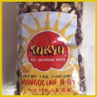 ◨ ⚾︎ ◴ Good Quality 1kg Pop Beans (patani)