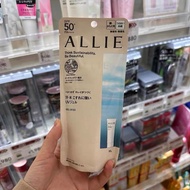 Allie Sunscreen UV 60g/90g ALLIE Chrono, Super Waterproof & Friction Proof Sunscreen for Face & Body