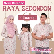 [CREAM] Set Sedondon Raya Ibu dan Anak | Baju Kurung Cotton | DHIA COTTON  (SET 501)