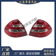 Suitable for e-Class W211 E350 E90 Tail Light Halogen and Xenon Tail Light2118200364 2118200464
