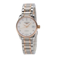 Longines Longines Longines Master Original Diamond Automatic Mechanical Female Watch L2.128.5.89.7