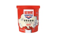 SPEEDTOX殺牠死日本製煙霧殺蟲劑10g