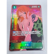 EB02 - One Piece card - EB02-017 nami alternate art