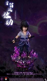 GK 火影忍者 宇智波佐助 雕像